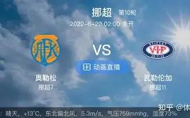 意甲冠军之,争风云突变,战豪取,南宫28NG娱乐官网,南宫28NG娱乐官网全球信赖,南宫28NG娱乐官网在线娱乐平台,南宫28NG娱乐官网玩家首选,南宫28NG娱乐官网,南宫28NG娱乐官网游戏平台