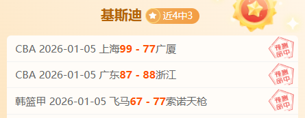 南宫娱乐,产品,南宫28NG娱乐官网,南宫28NG娱乐官网,南宫28NG娱乐官网全球信赖,南宫28NG娱乐官网在线娱乐平台,南宫28NG娱乐官网玩家首选,南宫28NG娱乐官网,南宫28NG娱乐官网游戏平台