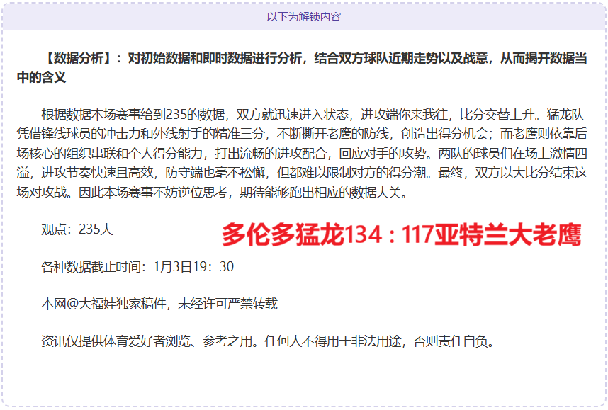 南宫娱乐,产品,南宫28NG娱乐官网,南宫28NG娱乐官网,南宫28NG娱乐官网全球信赖,南宫28NG娱乐官网在线娱乐平台,南宫28NG娱乐官网玩家首选,南宫28NG娱乐官网,南宫28NG娱乐官网游戏平台