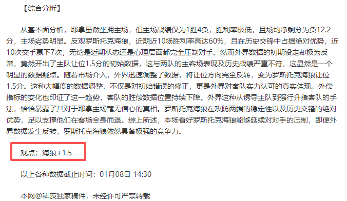 揭秘博洛尼,亚客场逆袭,之谜,南宫28NG娱乐官网,南宫28NG娱乐官网全球信赖,南宫28NG娱乐官网在线娱乐平台,南宫28NG娱乐官网玩家首选,南宫28NG娱乐官网,南宫28NG娱乐官网游戏平台