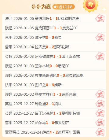 南宫娱乐,产品,南宫28NG娱乐官网,南宫28NG娱乐官网,南宫28NG娱乐官网全球信赖,南宫28NG娱乐官网在线娱乐平台,南宫28NG娱乐官网玩家首选,南宫28NG娱乐官网,南宫28NG娱乐官网游戏平台