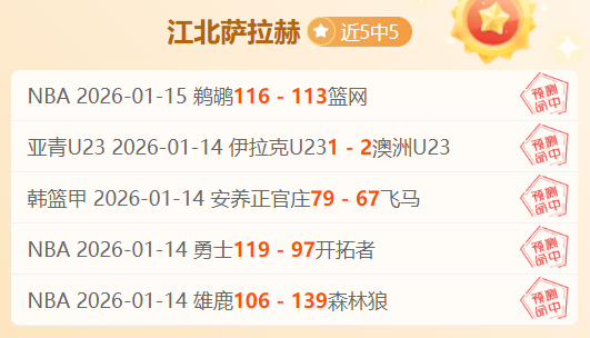 黄石华新乒,乓球队晋级,乒超男子团,南宫28NG娱乐官网,南宫28NG娱乐官网全球信赖,南宫28NG娱乐官网在线娱乐平台,南宫28NG娱乐官网玩家首选,南宫28NG娱乐官网,南宫28NG娱乐官网游戏平台