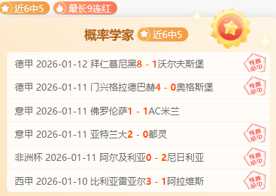 黄石华新乒,乓球队晋级,乒超男子团,南宫28NG娱乐官网,南宫28NG娱乐官网全球信赖,南宫28NG娱乐官网在线娱乐平台,南宫28NG娱乐官网玩家首选,南宫28NG娱乐官网,南宫28NG娱乐官网游戏平台