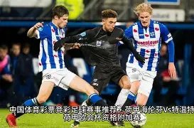 国王队四将,均超,分力克马刺,南宫28NG娱乐官网,南宫28NG娱乐官网全球信赖,南宫28NG娱乐官网在线娱乐平台,南宫28NG娱乐官网玩家首选,南宫28NG娱乐官网,南宫28NG娱乐官网游戏平台