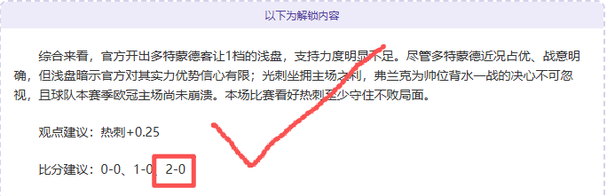 梦想同行,力行开创,中国体育,南宫28NG娱乐官网,南宫28NG娱乐官网全球信赖,南宫28NG娱乐官网在线娱乐平台,南宫28NG娱乐官网玩家首选,南宫28NG娱乐官网,南宫28NG娱乐官网游戏平台