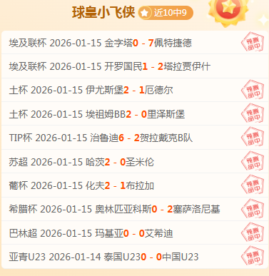 國米,擊敗維羅納,勞塔羅首秀,南宫28NG娱乐官网,南宫28NG娱乐官网全球信赖,南宫28NG娱乐官网在线娱乐平台,南宫28NG娱乐官网玩家首选,南宫28NG娱乐官网,南宫28NG娱乐官网游戏平台