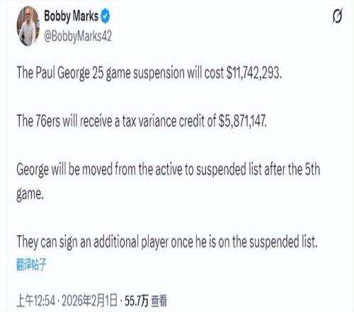 綠軍挑戰騎,連勝遭斷,加蘭防守失,南宫28NG娱乐官网,南宫28NG娱乐官网全球信赖,南宫28NG娱乐官网在线娱乐平台,南宫28NG娱乐官网玩家首选,南宫28NG娱乐官网,南宫28NG娱乐官网游戏平台