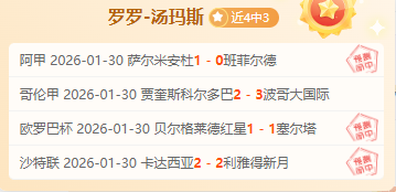 中国家电出,口快速增长,揭秘背后的,南宫28NG娱乐官网,南宫28NG娱乐官网全球信赖,南宫28NG娱乐官网在线娱乐平台,南宫28NG娱乐官网玩家首选,南宫28NG娱乐官网,南宫28NG娱乐官网游戏平台