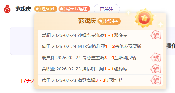 樊振东,马龙,陈梦退出,南宫28NG娱乐官网,南宫28NG娱乐官网全球信赖,南宫28NG娱乐官网在线娱乐平台,南宫28NG娱乐官网玩家首选,南宫28NG娱乐官网,南宫28NG娱乐官网游戏平台