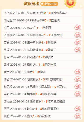 香港剑客江,旻憓荣归故,同庆金牌荣,南宫28NG娱乐官网,南宫28NG娱乐官网全球信赖,南宫28NG娱乐官网在线娱乐平台,南宫28NG娱乐官网玩家首选,南宫28NG娱乐官网,南宫28NG娱乐官网游戏平台