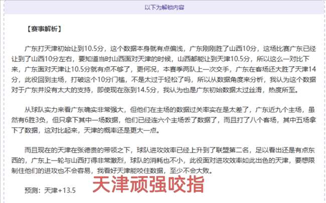 库里生涯,超越巴里,队史第二,南宫28NG娱乐官网,南宫28NG娱乐官网全球信赖,南宫28NG娱乐官网在线娱乐平台,南宫28NG娱乐官网玩家首选,南宫28NG娱乐官网,南宫28NG娱乐官网游戏平台