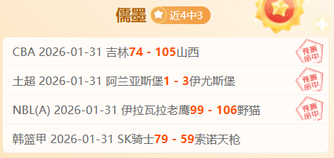 年春季全国,游泳锦标赛,山东队斩获,南宫28NG娱乐官网,南宫28NG娱乐官网全球信赖,南宫28NG娱乐官网在线娱乐平台,南宫28NG娱乐官网玩家首选,南宫28NG娱乐官网,南宫28NG娱乐官网游戏平台