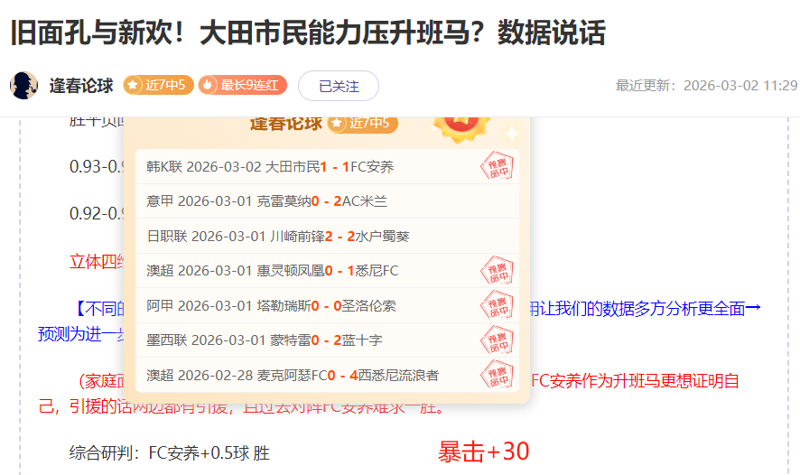大乐透期号,专家推荐,快船主场对,南宫28NG娱乐官网,南宫28NG娱乐官网全球信赖,南宫28NG娱乐官网在线娱乐平台,南宫28NG娱乐官网玩家首选,南宫28NG娱乐官网,南宫28NG娱乐官网游戏平台