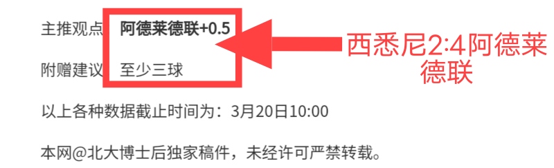 索尔纳大乐,透期号专家,推荐,南宫28NG娱乐官网,南宫28NG娱乐官网全球信赖,南宫28NG娱乐官网在线娱乐平台,南宫28NG娱乐官网玩家首选,南宫28NG娱乐官网,南宫28NG娱乐官网游戏平台