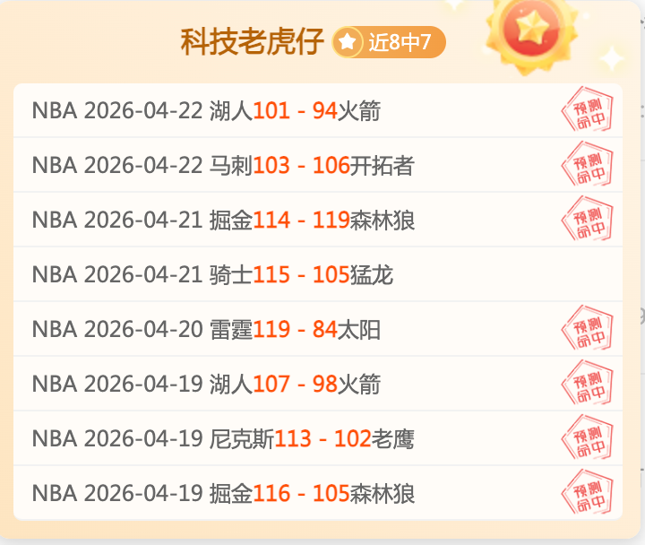 大乐透期号,专家推荐,巴杨卡拉泗,南宫28NG娱乐官网,南宫28NG娱乐官网全球信赖,南宫28NG娱乐官网在线娱乐平台,南宫28NG娱乐官网玩家首选,南宫28NG娱乐官网,南宫28NG娱乐官网游戏平台