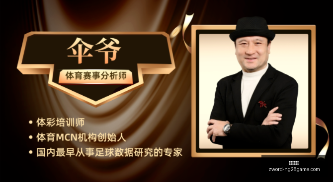 热火,赛季惊爆低,位淘宝高手,南宫娱乐官网,南宫娱乐平台,南宫娱乐真人,南宫娱乐中心,南宫娱乐入口