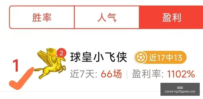 篮球精准出,高效表现,凌晨赛事不,南宫娱乐官网,南宫娱乐平台,南宫娱乐真人,南宫娱乐中心,南宫娱乐入口