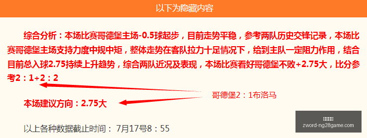 高考生,独家开放日,全攻略揭晓,南宫娱乐官网,南宫娱乐平台,南宫娱乐真人,南宫娱乐中心,南宫娱乐入口