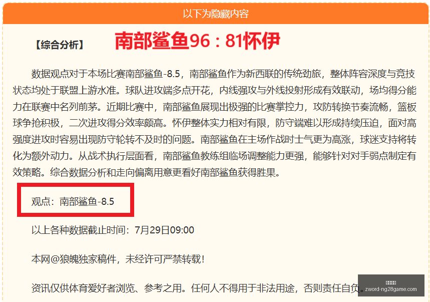 南宫娱乐,南宫娱乐官网,南宫娱乐平台,南宫娱乐官网,南宫娱乐平台,南宫娱乐真人,南宫娱乐中心,南宫娱乐入口