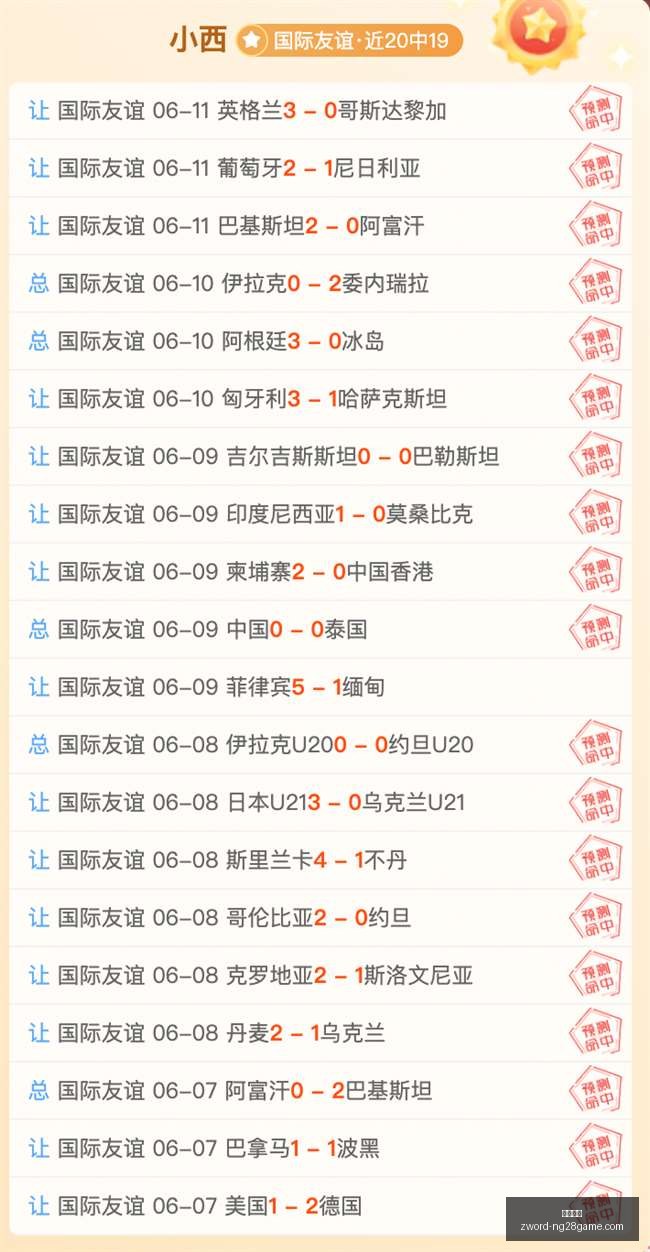 南宫娱乐,南宫娱乐官网,南宫娱乐平台,南宫娱乐官网,南宫娱乐平台,南宫娱乐真人,南宫娱乐中心,南宫娱乐入口