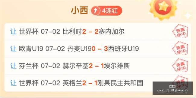 湖人管理层,全力以赴争,西部前四,南宫娱乐官网,南宫娱乐平台,南宫娱乐真人,南宫娱乐中心,南宫娱乐入口