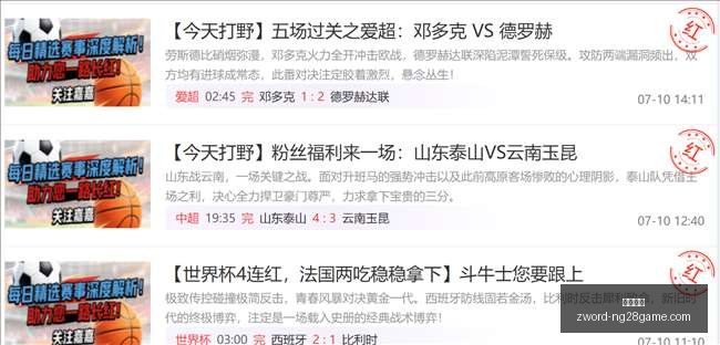 南宫娱乐,南宫娱乐官网,南宫娱乐平台,南宫娱乐官网,南宫娱乐平台,南宫娱乐真人,南宫娱乐中心,南宫娱乐入口