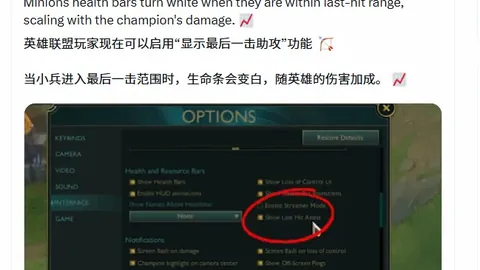 马竞主场强势不败，巴萨客场战绩一骑绝尘