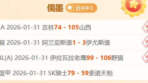 2025年春季全国游泳锦标赛：山东队斩获八金两银三铜辉煌战绩