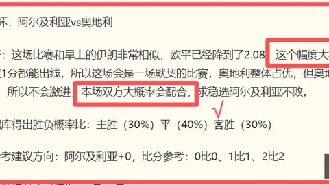 马布里发声力挺库里，詹姆斯巴黎奥运之争疑云重重