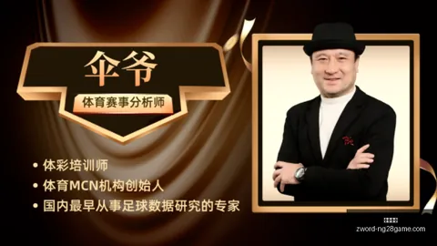 热火2026赛季惊爆低位淘宝高手如云，双向合同名额告急，盘点多位明星球员表现