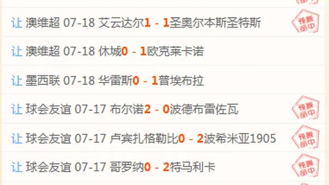 湖人管理层全力以赴争西部前四，却未察觉东契奇三大致命弱点