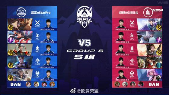 新任教练要
