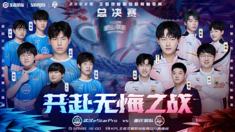 林斯则更多